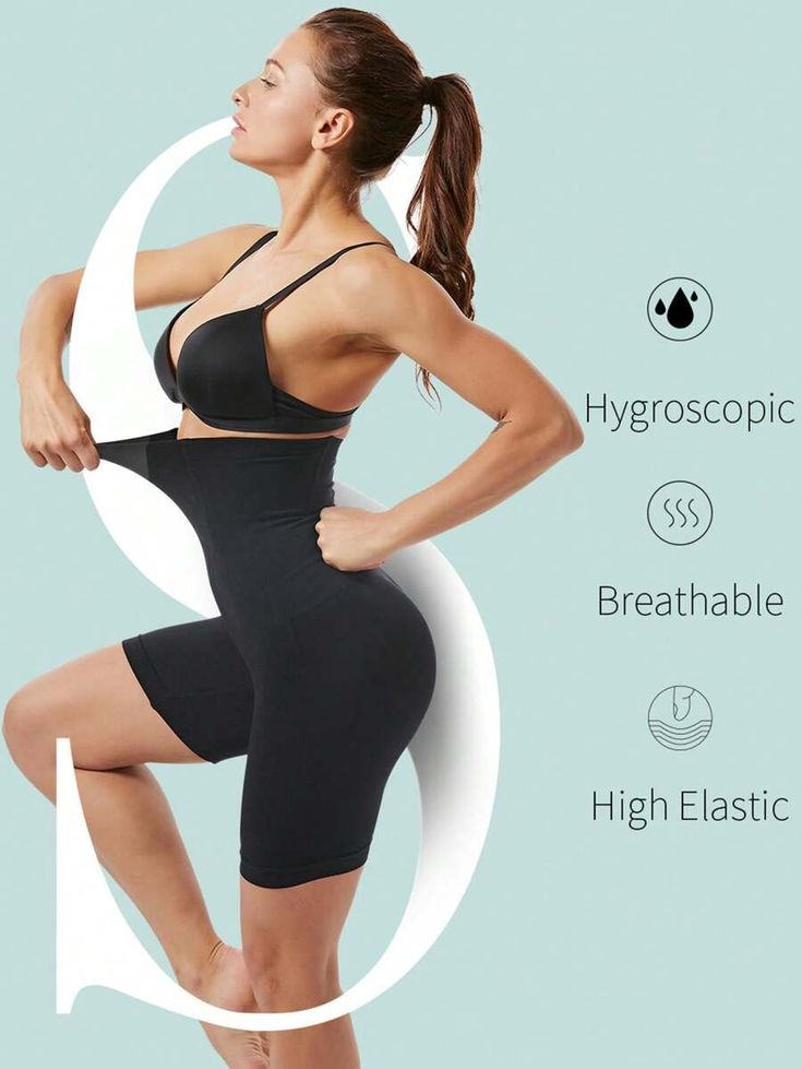 4-in-1 Shaper – Seamless Control for Tummy, Back, Thighs & Hips[COOL & BREATHABLE]